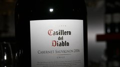 Predstavitev vin Casillero del Diablo 30