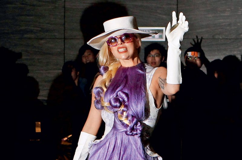 Lady Gaga  (foto: Shutterstock)