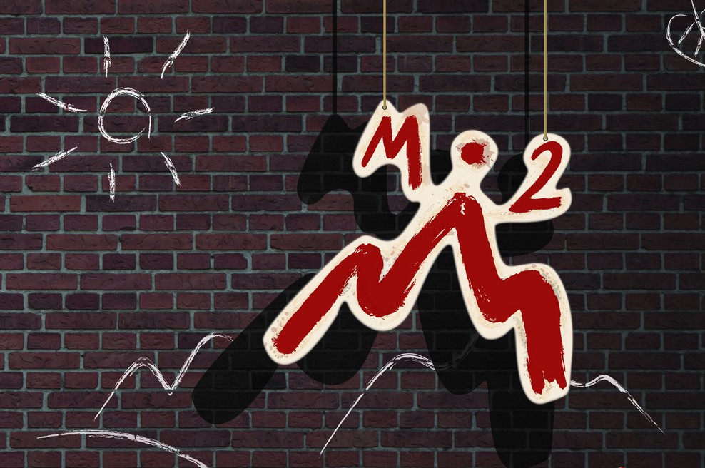 Peti singel z najbolj prodajane plošče leta 2014 – Čista jeba (foto: cover)