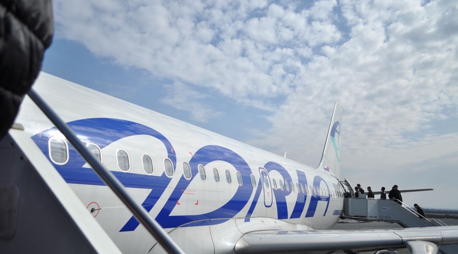 Adria Airways odslej redno iz Maribora v London (foto: profimedia)