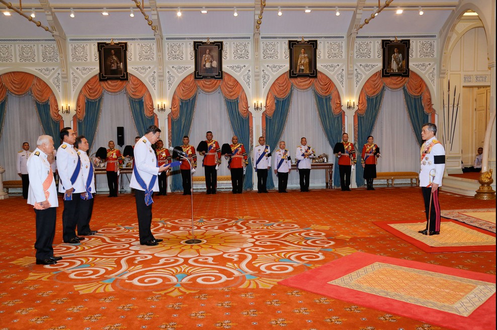 Tajska ima novega kralja! Ime mu je Maha Vadžiralongkorn (foto: Profimedia)