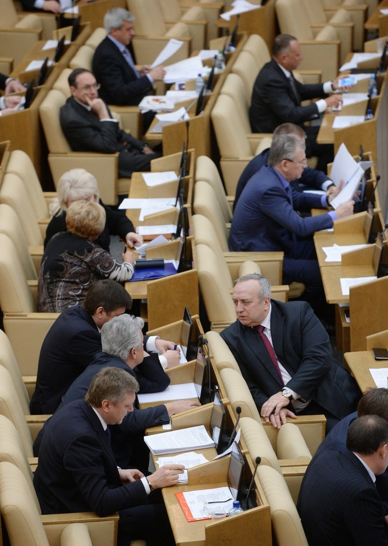 Ruskim poslancem zmanjkuje zraka, volilci pa: "Kar ukinite jim ga!" (foto: profimedia)