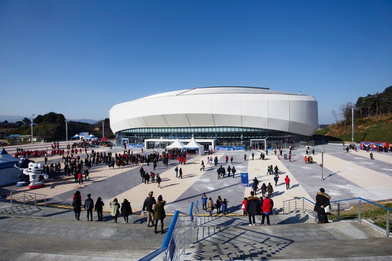 Pjongčang bo med olimpijskimi igrami postal središče sveta (foto: Shutterstock)