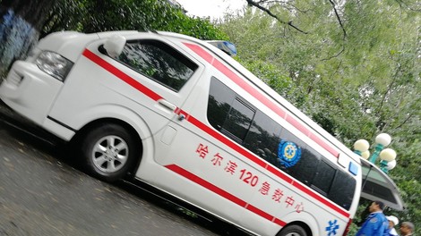 Na Kitajskem je znova zagorel hotel, najmanj 18 mrtvih