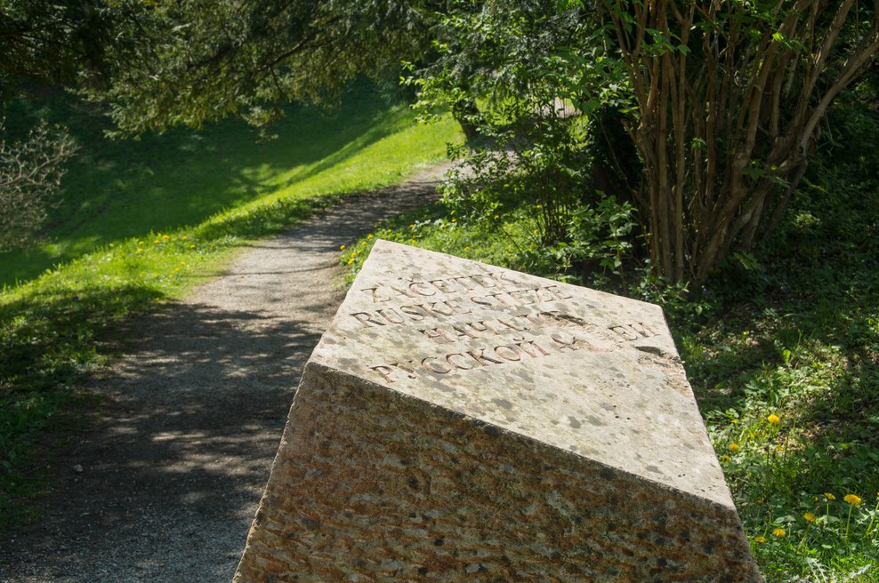 Beležimo 100-obletnico Ruske steze v Rimskih termah (foto: Ruske terme Press)