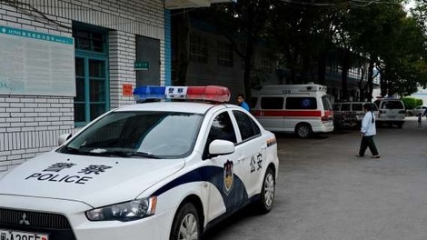 V Pekingu moški napadel z nožem in ranil 20 otrok