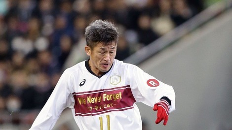 Kazuyoshi Miura pri 51 letih še nima dovolj nogometa