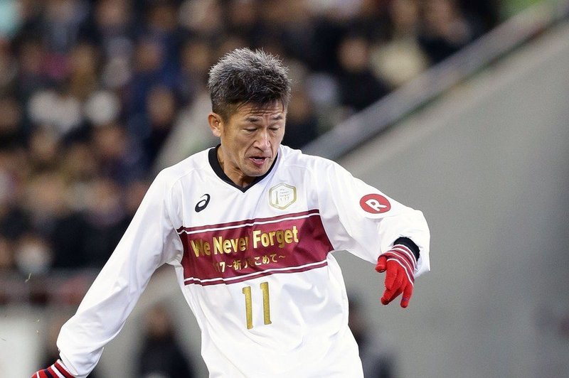 Kazuyoshi Miura pri 51 letih še nima dovolj nogometa (foto: profimedia)