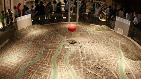 Hirošima: Spomin na napad z atomsko bombo pred 74 leti