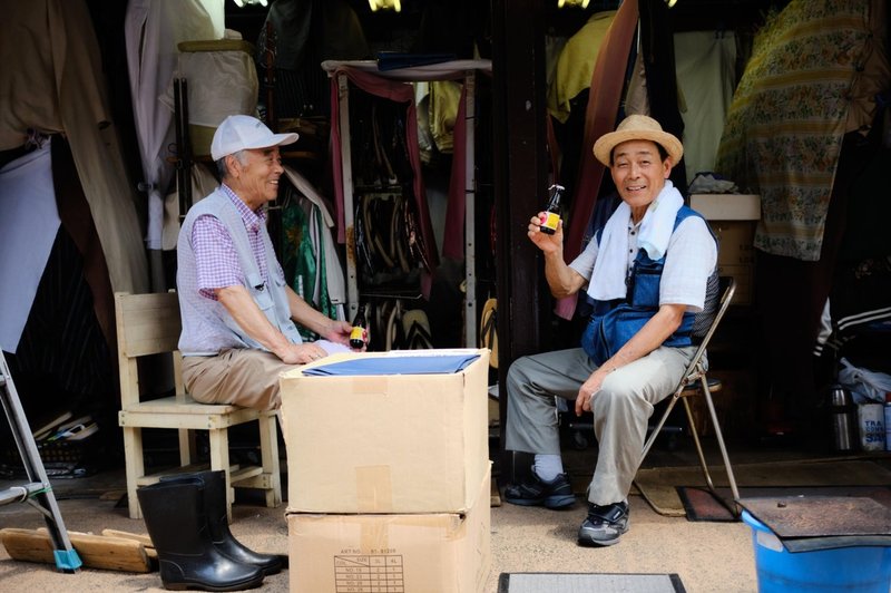 Na Japonskem imajo več kot 70.000 stoletnikov (foto: Profimedia)