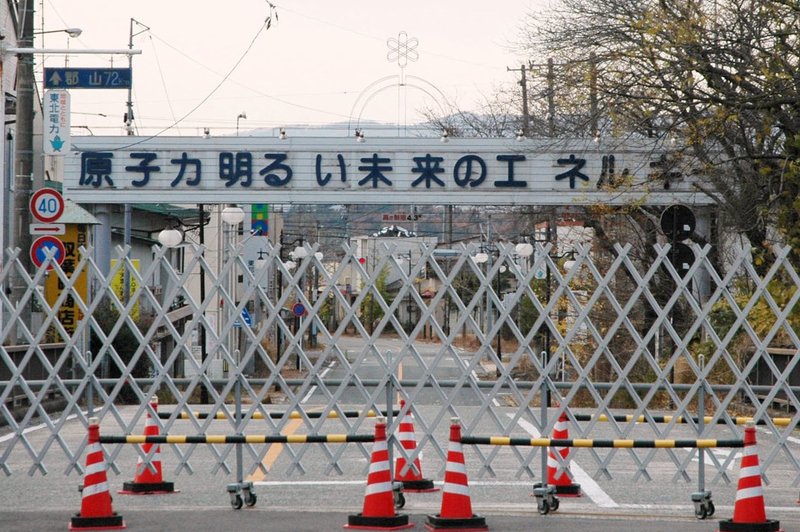 Vodilni oproščeni krivde za jedrsko nesrečo v Fukushimi (foto: profimedia)