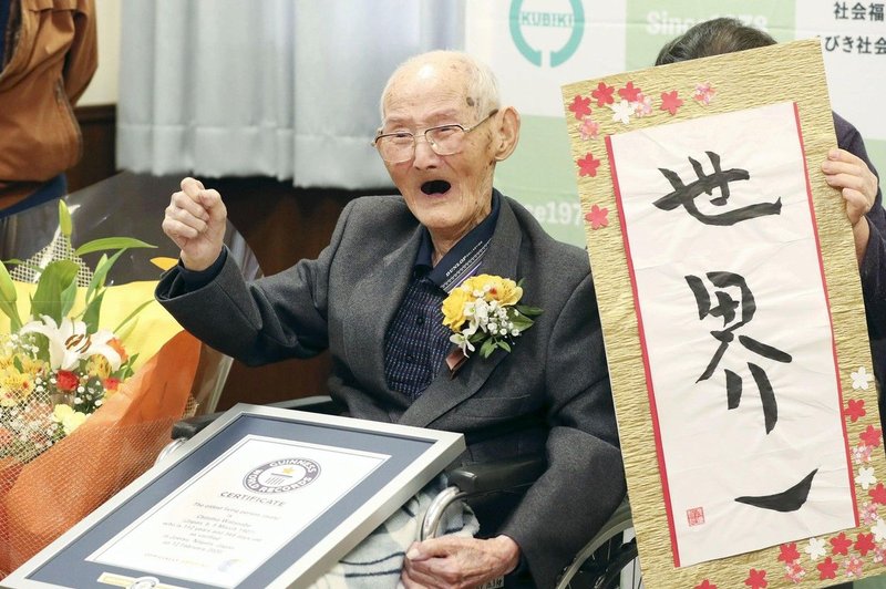 Najstarejši moški na svetu je 112-letni Japonec Chitestu Watanabe (foto: Profimedia)