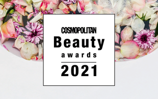 CBA 2021: Okronali bomo NAJ lepotne izdelke najslabšega leta "ever" (pridruži se dogodku TUKAJ 👇)
