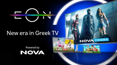 Skupina United Group predstavila platformo EON TV tudi v Grčiji