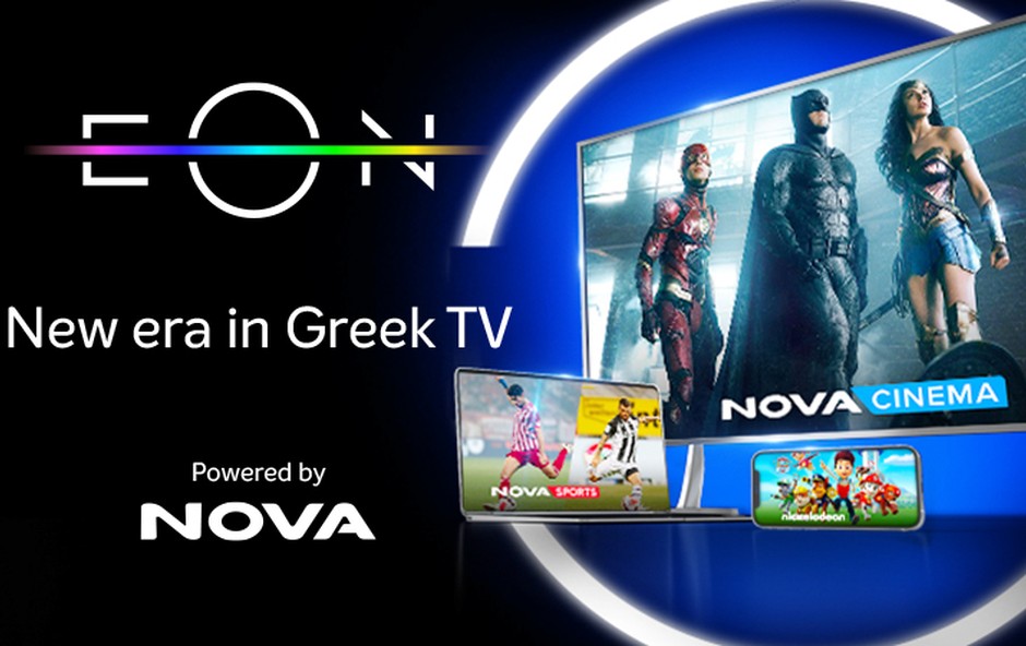 Skupina United Group predstavila platformo EON TV tudi v Grčiji (foto: United Group)