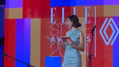 elle-style-awards.jpg