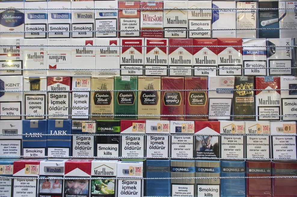 Hud udarec za kadilce: Že kmalu velika prepoved cigaret (foto: Profimedia)