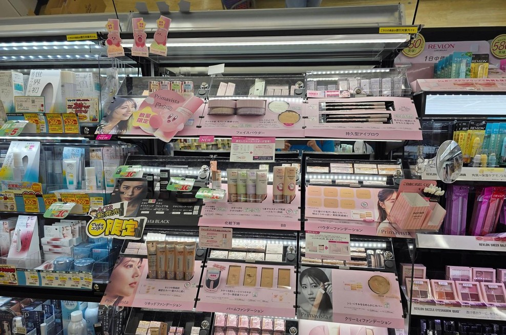 Ta pretižen odstranjevalec laka za nohte veliki poraženec testa (foto: Profimedia)