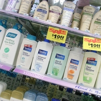 Testirali kreme za telo: Ta znana znamka doživela velik poraz