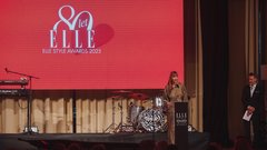 Elle style awards 2025