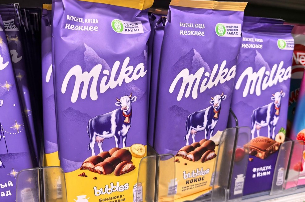 Čokolada Milka doživela tako slabe kritike, da je mnogi ne želijo več (foto: Profimedia)