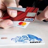 Velika sprememba od februarja: Številne bančne kartice bo treba zamenjati