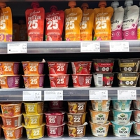 Prazne police: Ta izdelek je razprodan v številnih trgovinah