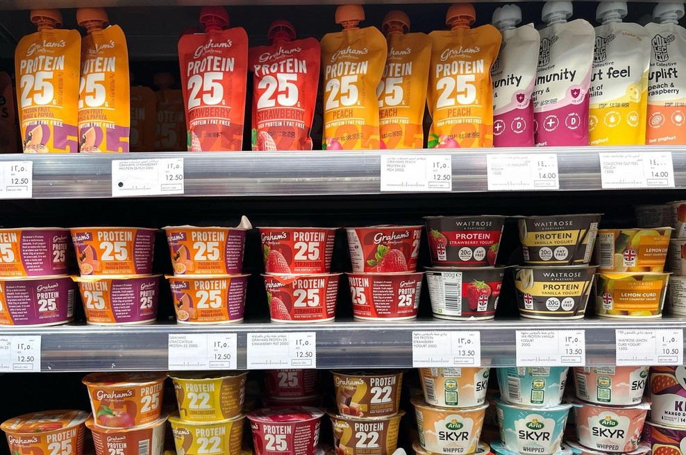 Prazne police: Ta izdelek je razprodan v številnih trgovinah (foto: Profimedia)