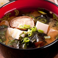 Japonci trdijo, da jih je ta hrana zaščitila pred sevanjem atomske bombe v Nagasakiju