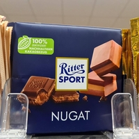 Ta pri nas nekoč zelo priljubljena čokolada doživlja obupno prodajo, podjetje razmišlja o velikih odpuščanjih