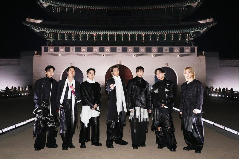 BTS skupina