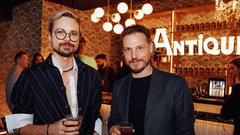 
                                                         Nebo zabava žur Antique Pelinkovac Bojan Cvjetićanin