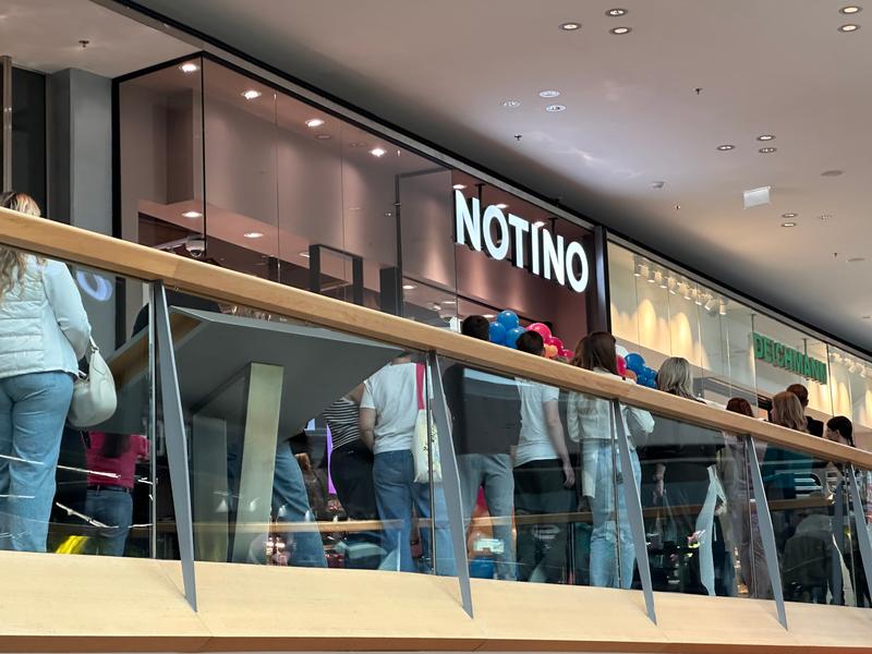 notino trgovina Aleja