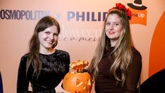 
                                                         dogodek Cosmopolitan x Philips električni mop rezanje buč
