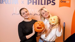 
                                                         dogodek Cosmopolitan x Philips električni mop rezanje buč